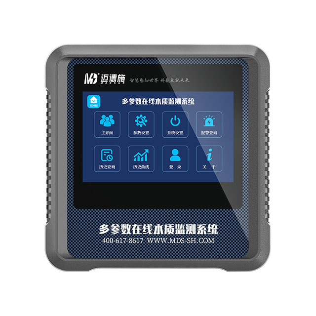 多參數(shù)變送器